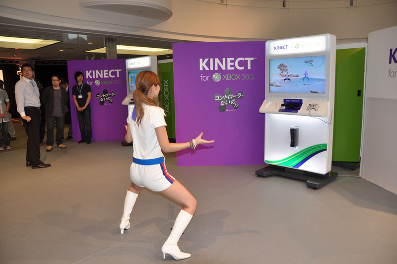 Illustration for article titled Yep, Japan Also Looks Silly Playing Kinect